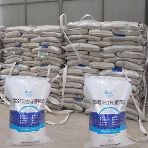 海南藏族支座砂浆